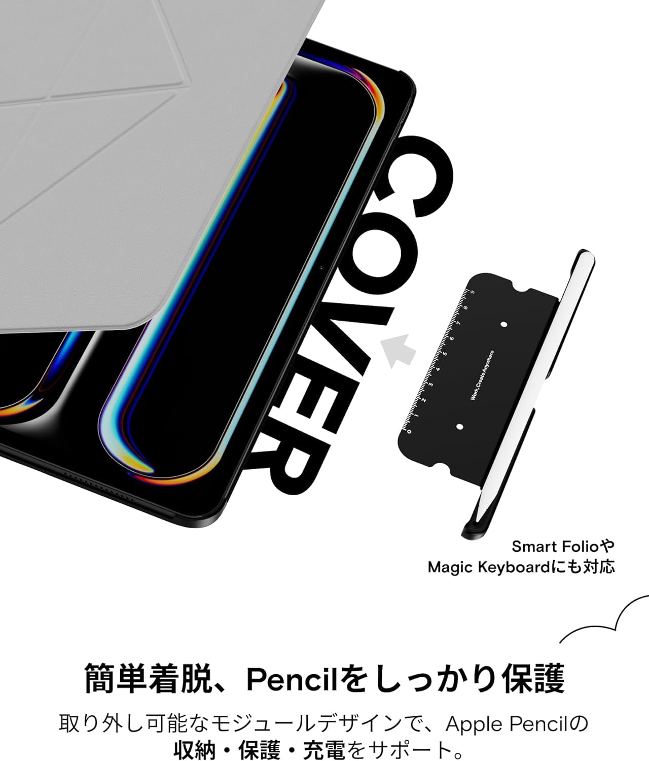 13インチ Air 11インチ M2搭載iPad Air発表、11インチと13インチの2サイズに。価格は9万8800円